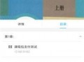 立本最新爆料,揭秘娱乐圈惊人内幕