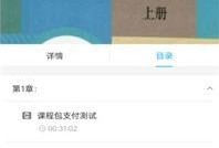 立本最新爆料,揭秘娱乐圈惊人内幕