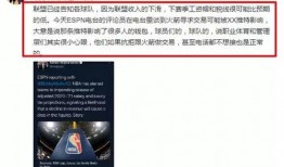 美媒爆料马赛克视频大全,美媒独家爆料背后的真相