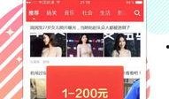 最爆料的娱乐视频新闻,独家揭秘！娱乐圈最劲爆视频新闻幕后真相大曝光