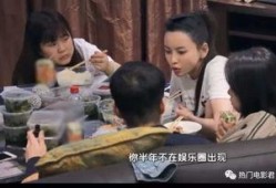 于文文圈内爆料,于文文爆料背后的故事