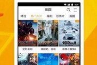 公主爆料视频大全下载软件,一键获取热门内容