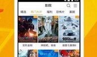 公主爆料视频大全下载软件,一键获取热门内容