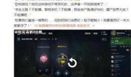 小明爆料视频